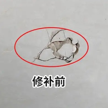 阜城瓷砖空鼓维修公司分享瓷砖防水涂料过厚或表面过于光滑，可能会产生的问题。